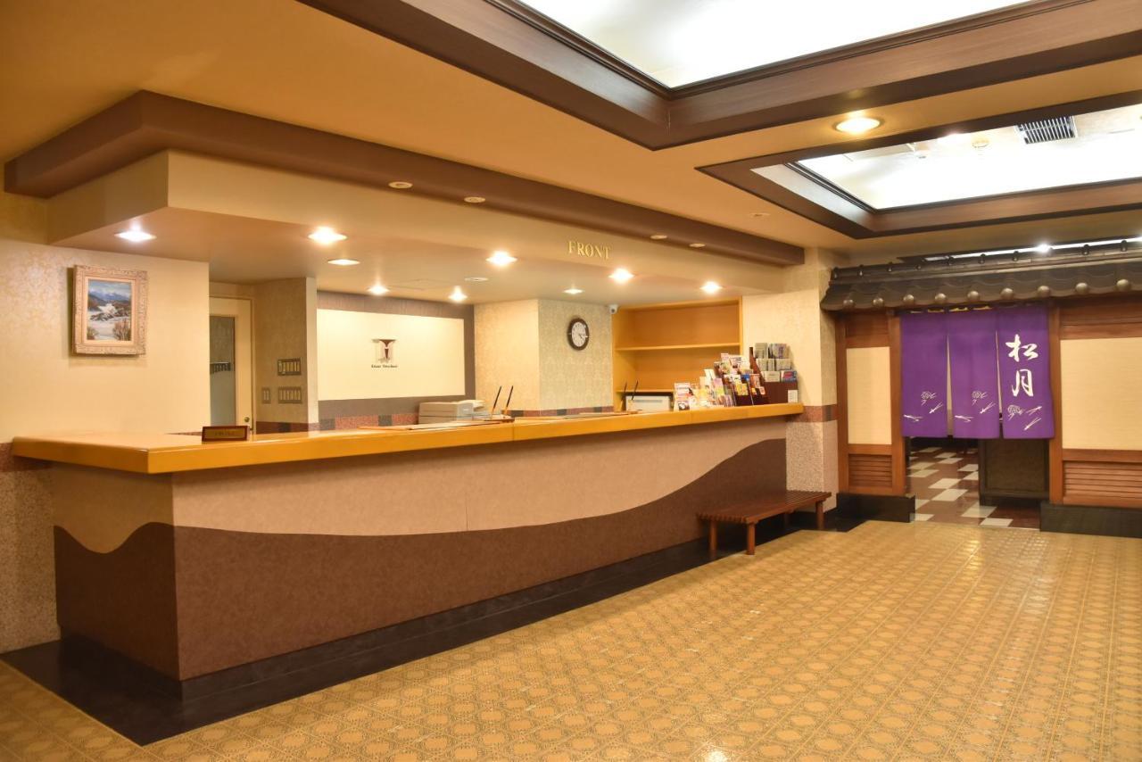 Kitami Towa Hotel Exterior photo
